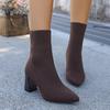 Flying woven elastic socks boots children's short boots spring and autumn single boots European and American pointed thick heels high heels slim Marti