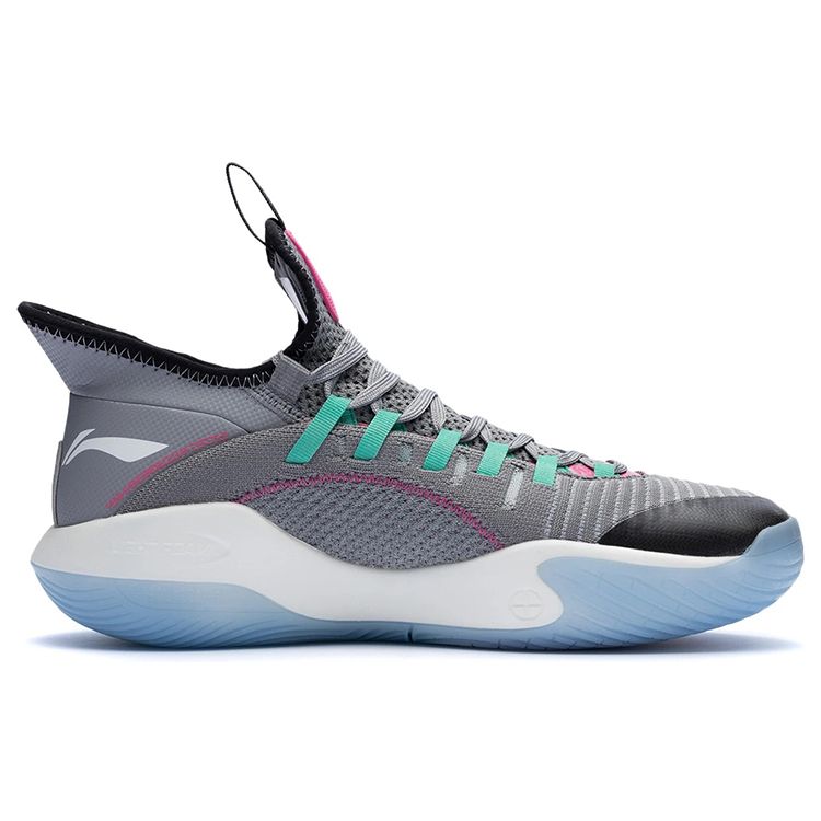Li Ning Phantom Protiskluzové Odolné Pánské Basketbalové Boty s Nízkým Svrškem Tenisky Šedé ABAR127-6