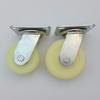 Shengxiang Industrial Swivel Castor - Thickened White Nylon Plastic Wheel, 4-5 Inch