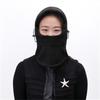 Herren Damen Wintersportmütze Warme Fleece- Sturmhaube Ski Fahrrad Vollgesichtsmaske Nackenschutz Kaltes Wetter