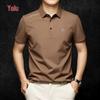 Yalu Men's Ice Silk Non-Iron Polo T-Shirt