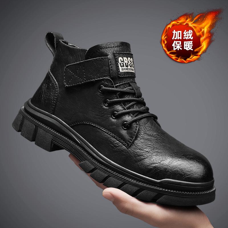 Leather Martin boots Men's outdoor thick-soled mid-top British leather shoes First layer cowhide boots High top trendy tooling leather boots