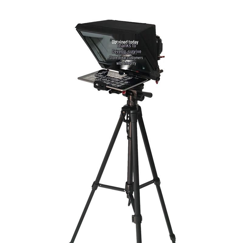 Portable Tablet Teleprompter