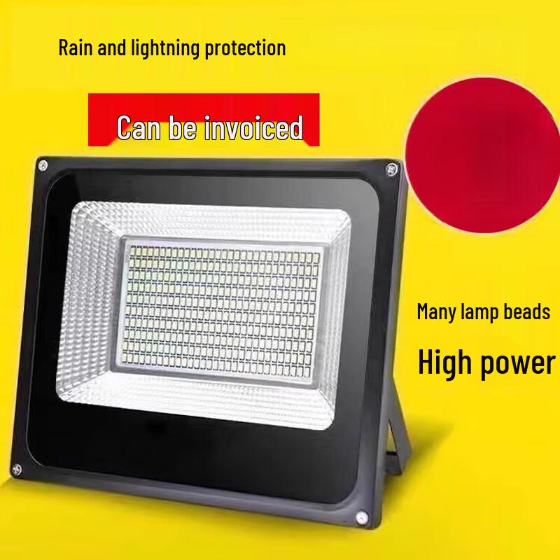 Outdoor LED Floodlight