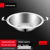 Yingbai 30cm 304 Stainless Steel Divided Hot Pot