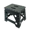 Portable Outdoor Folding Stool