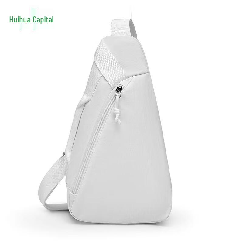 HUIHUADU Small Solid Color Unisex Crossbody Bag