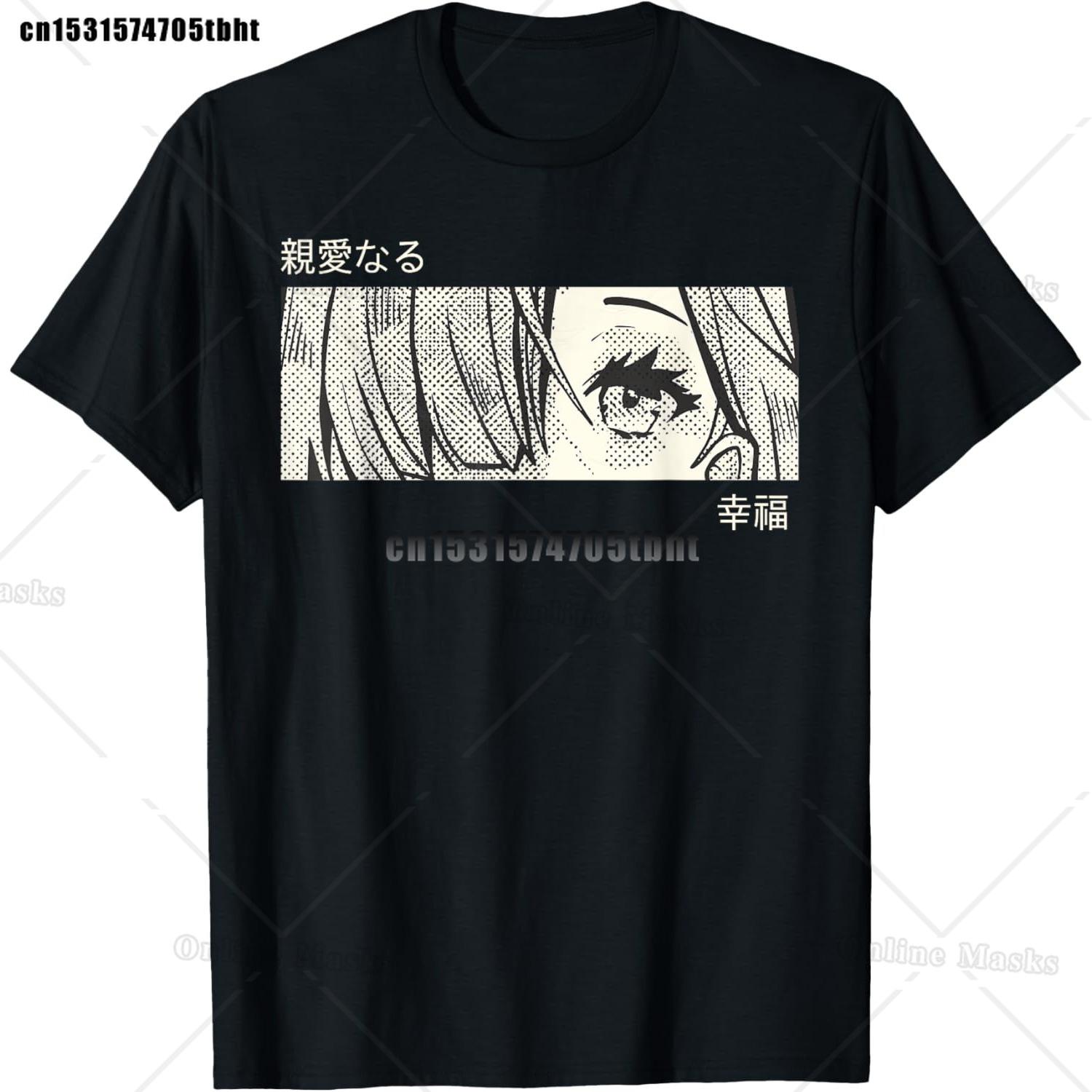 Anime Girl Eyes  Japan Culture Art  Japanese Aesthetic TShirt L