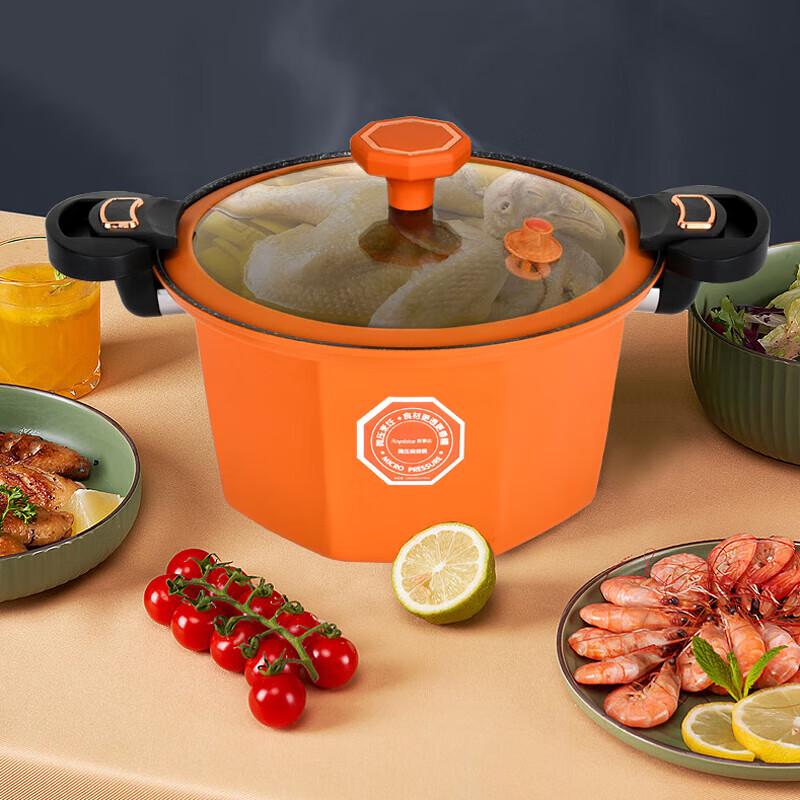 Royalstar Non-stick Micro Pressure Pot