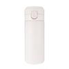 TingLe JHM470 Smart Temperature Display 316 SS Vacuum Insulated Thermos Gift Set