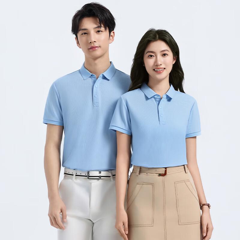 Tongye Quick-Dry Sports Polo Shirt