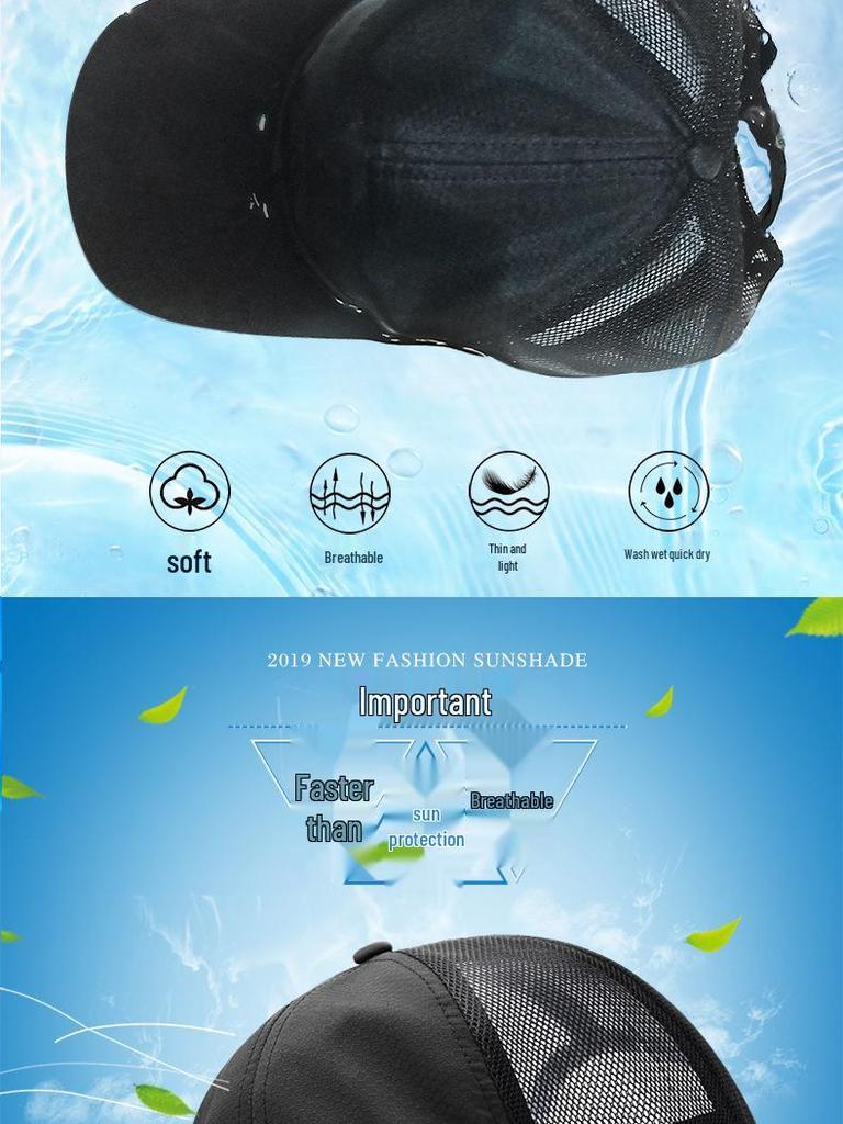 Men's and Women's Korean Style Sun Protection Mesh Baseball Cap for Cycling