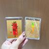 Gold Motivational Phone Sticker: 999 Gold Flakes for Gaokao & Zhongkao Success