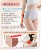 Covers Up To the Shapes the [FLYSHION] Women's Shorts, 6-Pack, High-Waisted, Cotton, Stomach, Buttocks, High-Waisted Underwear, Sweat-Absorbing,
