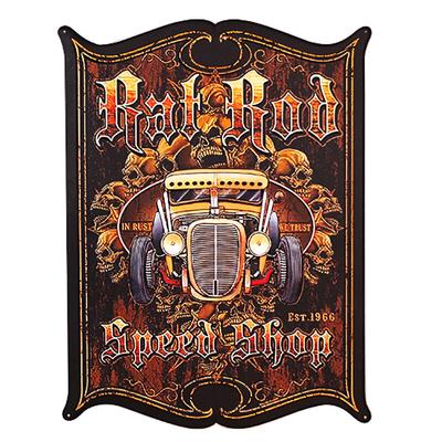 [A3219] - Placă metalică retro 'Rat Rod Speed Shop' maro - 46x35 cm