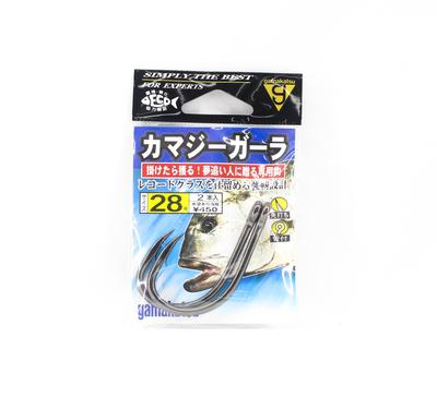 Gamakatsu 68847 Bara Gara Hook Kamaji NSB Size 28, 2 Per Pack (8551)