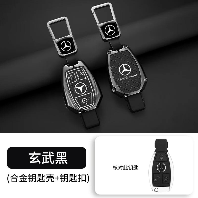 2025 Heiß Für Mercedes Benz A B C E-Klasse GLS GLA GLK GLC CLS CLA AMG W204 W205 W212 W463 W176 Auto Fernschlüssel Hülle Abdeckung Protecto
