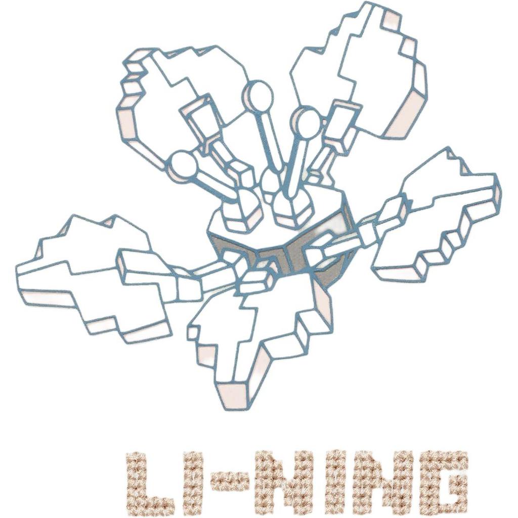 Li Ning Sports Lifestyle Series Mechanical Flower Print Loose Pullover Hoodie Women Hoodies Off-White AWDT906-3