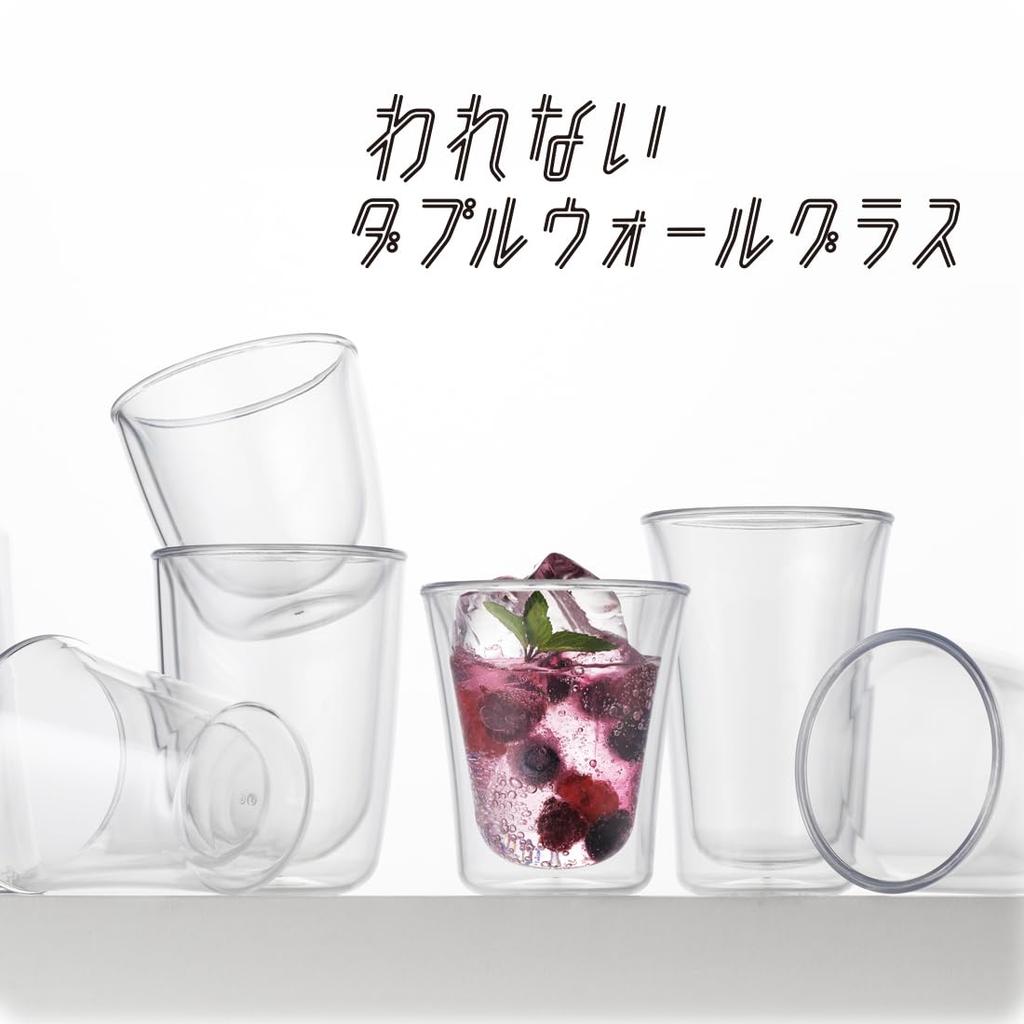 Akebono Sangyo Unbreakable Double-Walled Glass, Wide, 200ml, TW-3780