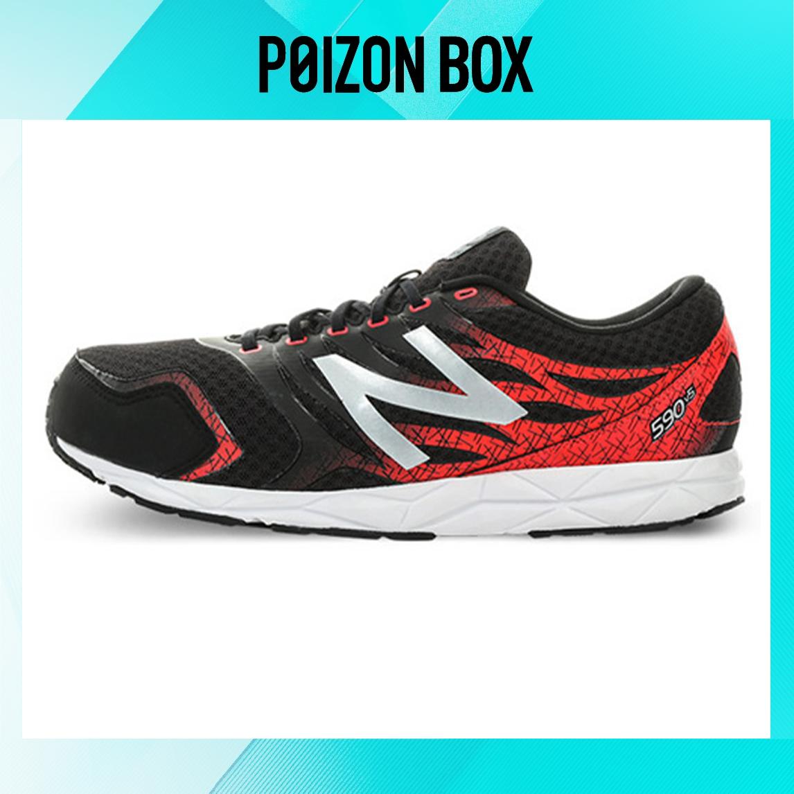 

кроссовки New Balance NB 590 Running shoes Men M590LB5