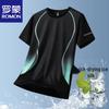 ROMON Men's Quick-Dry Loose Fit T-Shirt