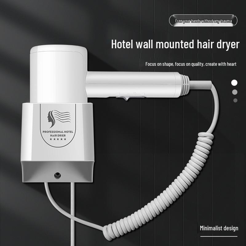 Hotel/Guesthouse Wall-Mounted High-Power Hair Dryer - No-Drill Installation