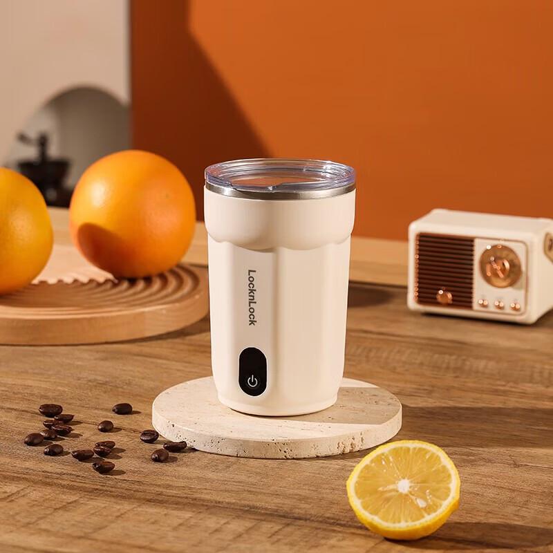 KITCHEN MOMMY Magnetic Stirring Cup