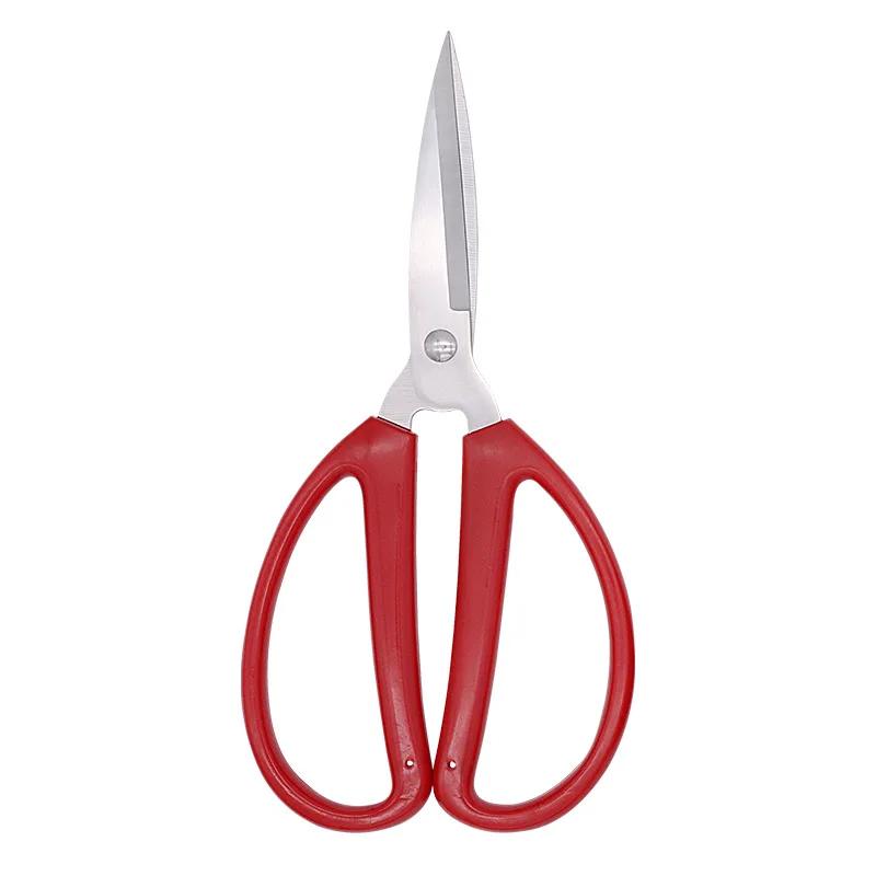 Durable Red Dressmaking Sewing Embroidery Scissors for Cut Cloth Stainless Steel Fine Point Precision Craft Household Scissors