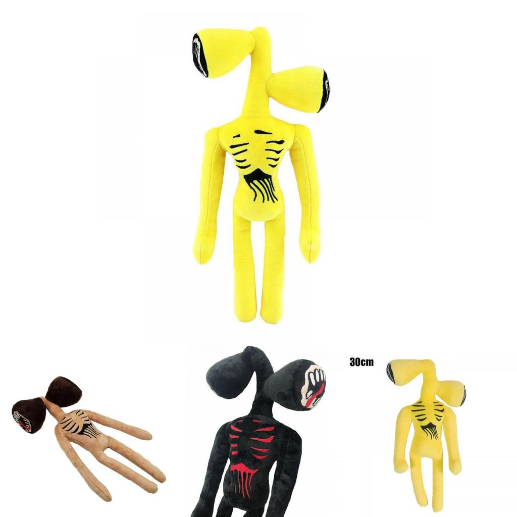 Weiches und entzückendes 30 cm Siren Head Plüschtier für Horrorfans und Sammler