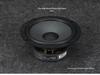 6.5" High-Sensitivity Car Speaker for Audiophiles - Powerful, Precise Sound by Rui Fan Acoustics