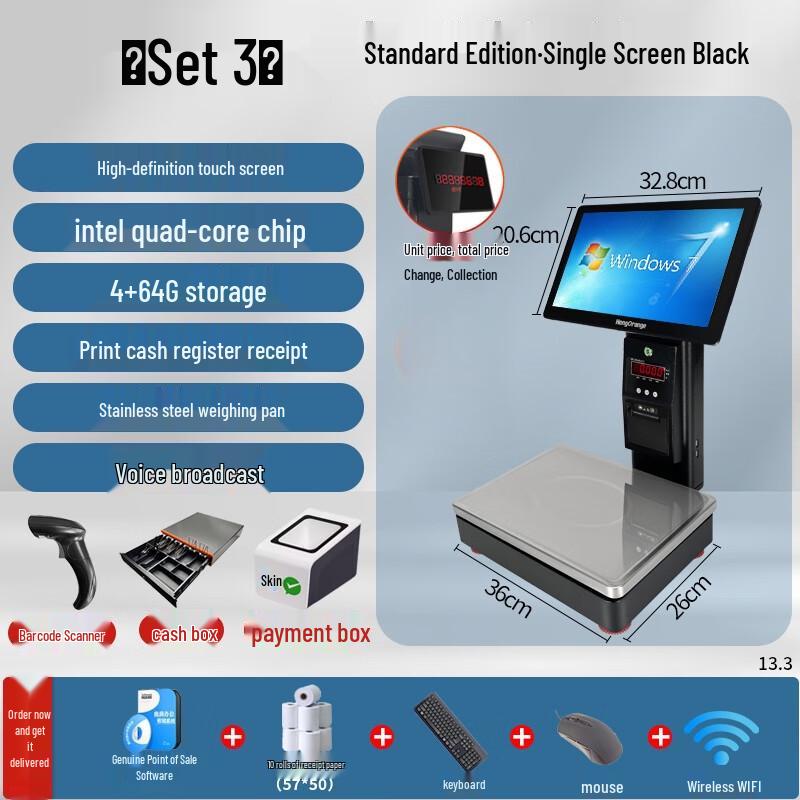 

Hengcheng AI Smart Cashier Scale