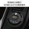 Kashimura NKD-231 Bluetooth FM Transmitter with Ultra Compact Design That Closes the Cap of Genuine Sockets, Black