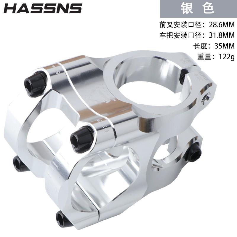 HA31 Lightweight Hollow CNC Aluminum Stem Downhill MTB Trail Bike AM FR DH Dirt Jump