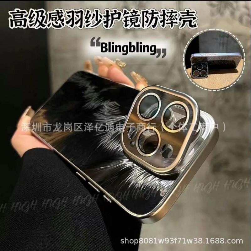 TPU Phone Case IPhone 15 Pro Max With Gradient Holographic Finish Kickstand Shockproof Magnetic Anti-Scratch