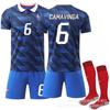 2526 Camavinga No. 6 France World Cup Home Jersey