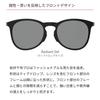 Made in Japan Sports ULTRA LENS Radiant Del RAD Polarized ULTRA Light Radiant [SWANS] Sunglasses, Fishing, Polarized, DEL-0168 SMBK, Green, Del, Golf,