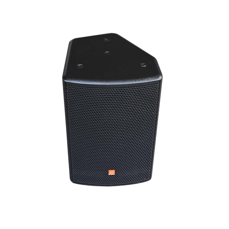 Hushan AGF08 Professional Two-Way Conference Speaker