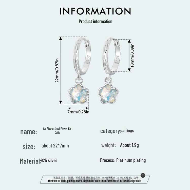 Avle Small Fresh Flower Earrings, S925 Sterling Silver with Platinum Plating, All-Match Earrings for Women