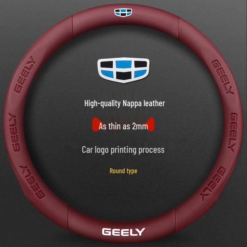 Suede & Genuine Leather Steering Wheel Cover for Geely Boyue L, Dihao GS, Xingrui GL, Binyue X6, Binrui, Haoyue L