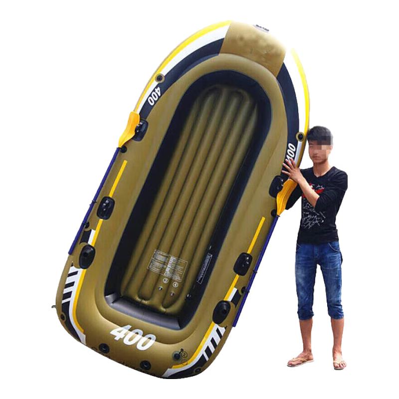AoJianTu Inflatable Fishing Dinghy & Kayak