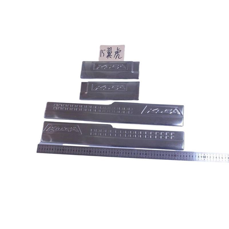For Ford KUGA Ecosport Car Door Protect Strip Edg Protector Edg Protector Door Pads Step Scuff Plate Chrome Pads