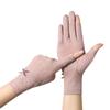 Breathable Sun Protection Gloves UV Protection Anti-UV Mittens Fashion Sunscreen Gloves  Running