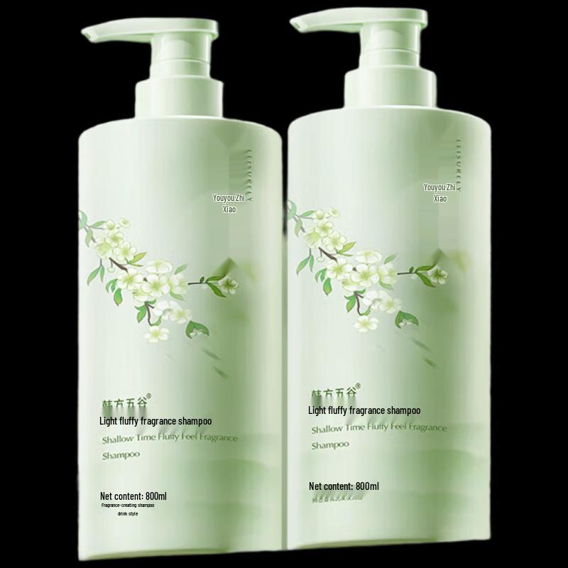 Hanfang Wugu Fragrant Shower Gel