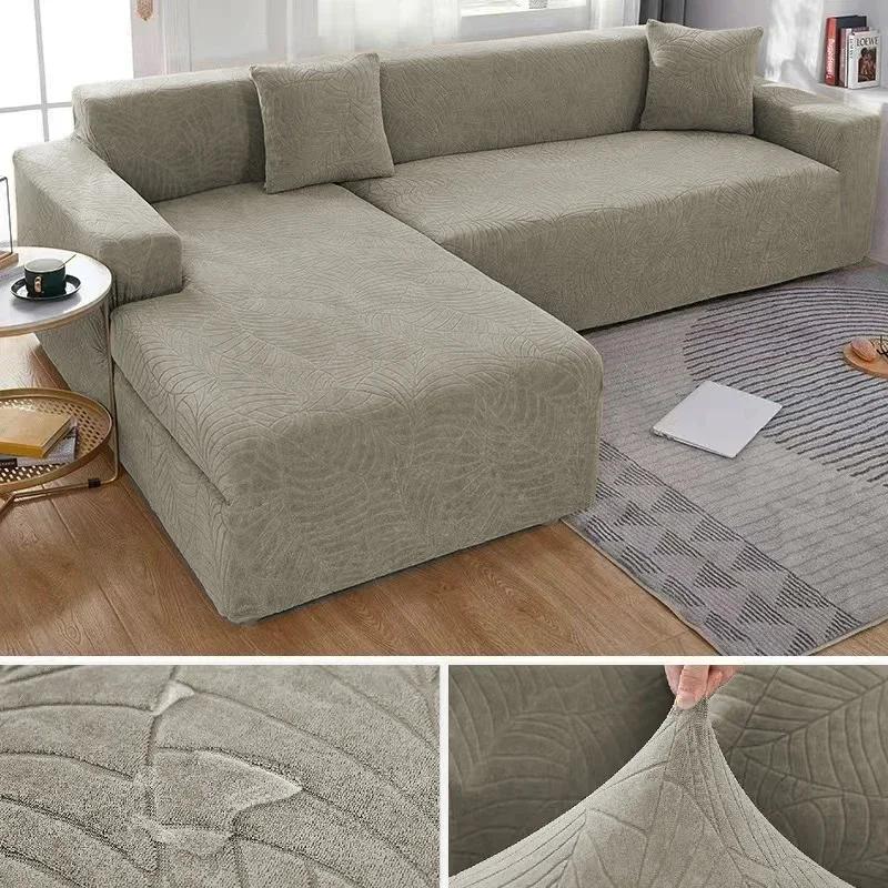 Premium Jacquard Sofa Covers 1/2/3/4 Seats Solid Couch Cover L Shaped Sofa Cover Protector Bench Covers Strong