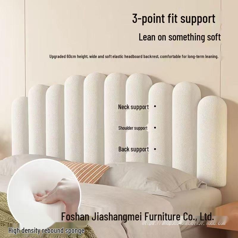 Cremefarbenes Nordisch Minimalistisches Selbstklebendes Weiches Kissen Kopfteil - Tatami-Stil, Antikollision, Unregelmäßige Form