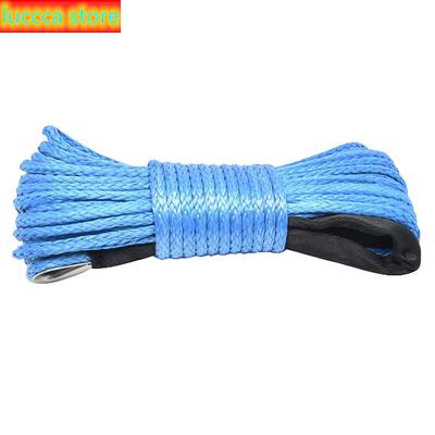 Cuerda de cabrestante eléctrico de 7700 libras cuerda de nailon cuerda de fibra de alta resistencia remolque de cuerda de coche de 6mm x 15M