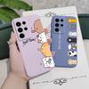 Cat Litter Phone Case For Samsung Galaxy S25 S24 S23 S22 S21 S20 Ultra Plus FE S10 Note 20 ultra 10 9 Plus Cover