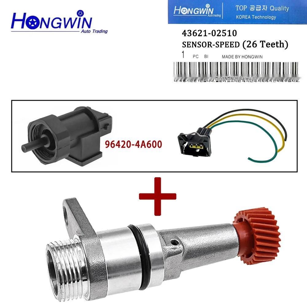 Compatible with Kia Speed Sensor 43621-02510 96420-4A600