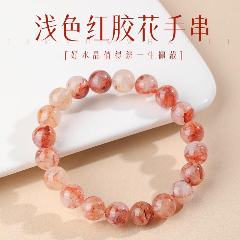 New red crystal bracelet with gradient color and ice-effect round beads, single-loop women's accessory, direct delivery