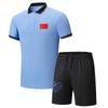 Men's Summer Quick-Dry Short-Sleeve Polo & Long Pants Set
